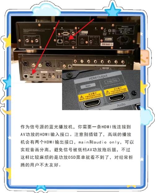 调教sm文高h的相关介绍