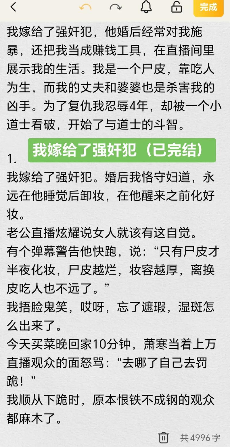 老子影视网午夜影院不卡的相关介绍