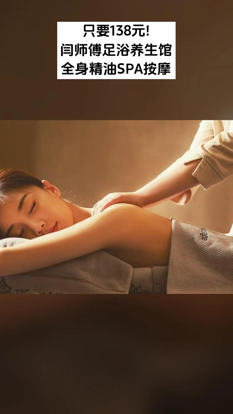 插美女冒白浆的相关介绍