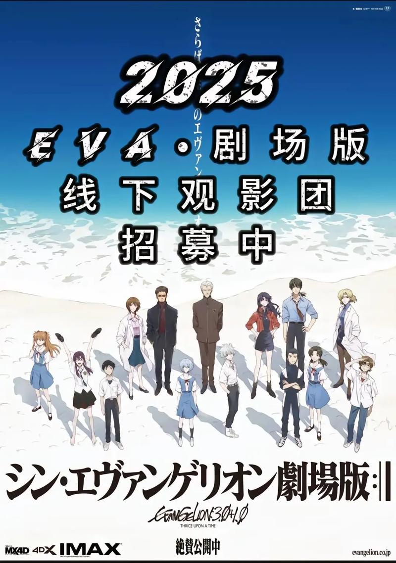 风骚的女秘书的相关介绍