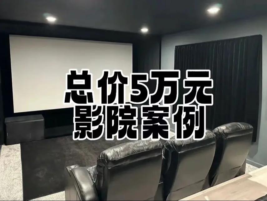 国产成人欧美综合在线影院的相关介绍