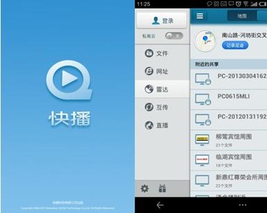 av亚洲黑丝的相关介绍