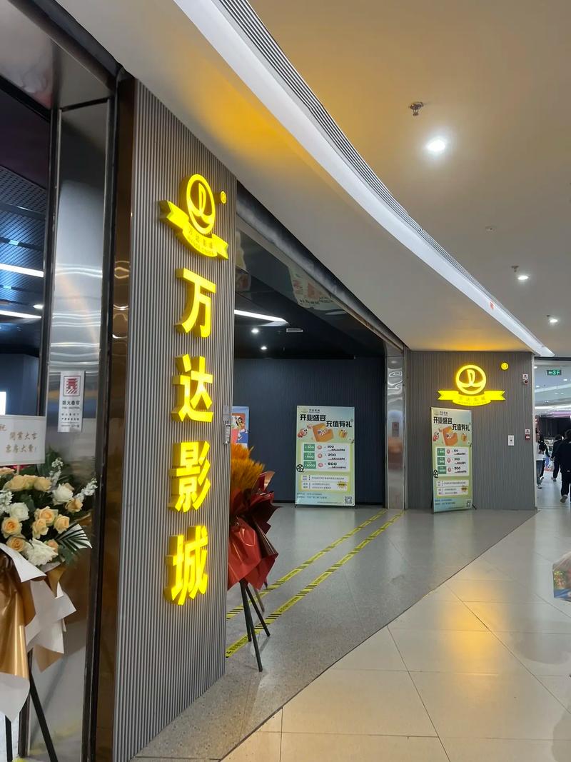 美女老师让我操她视频的相关介绍
