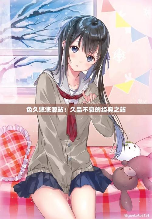 7788www亚洲毛片的相关介绍