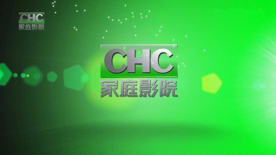 3838电影影院的相关介绍