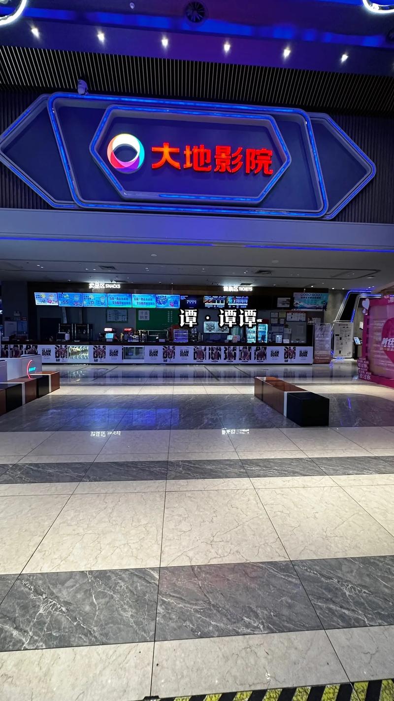 美女老师让我爽的相关介绍