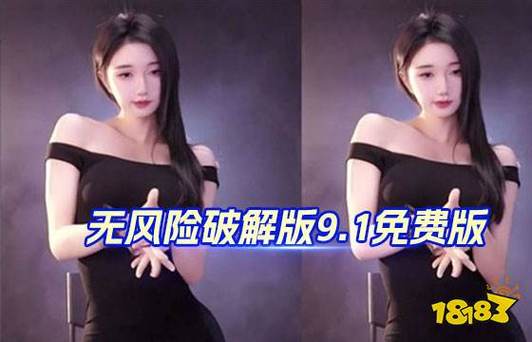 月光影院在线观看完整版的相关介绍