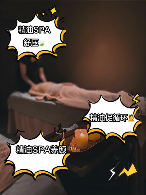 日韩欧美一区二区三区久久久的相关介绍