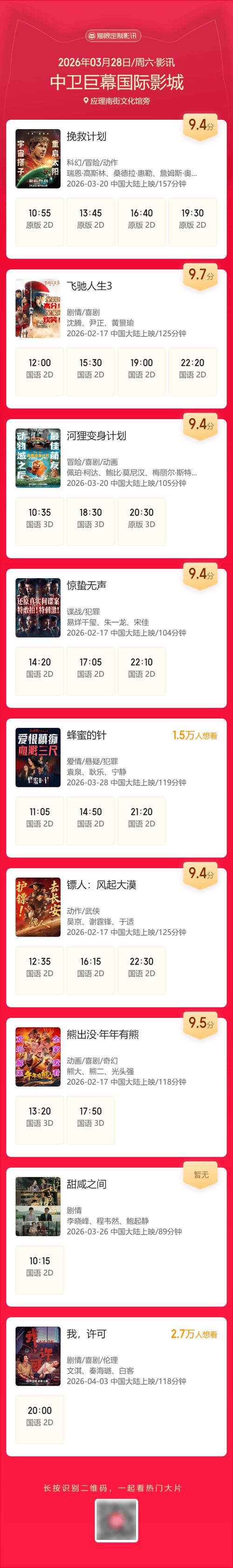 欧美熟女人妻在线的相关介绍