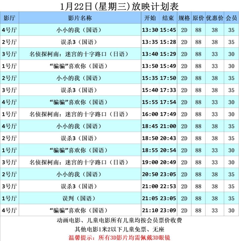 调教黑丝美女警花小说的相关介绍