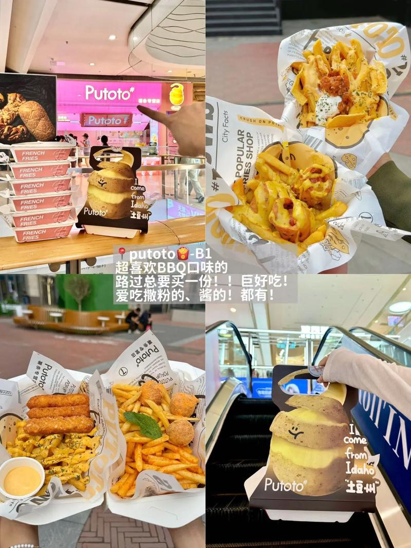 三级影院的相关介绍