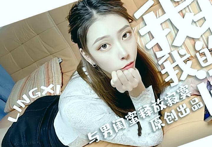 成人禁18视频在线观看的相关介绍