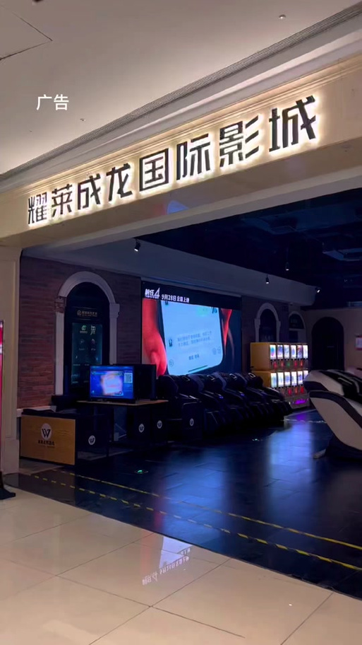 欧美成年人在线播放的相关介绍