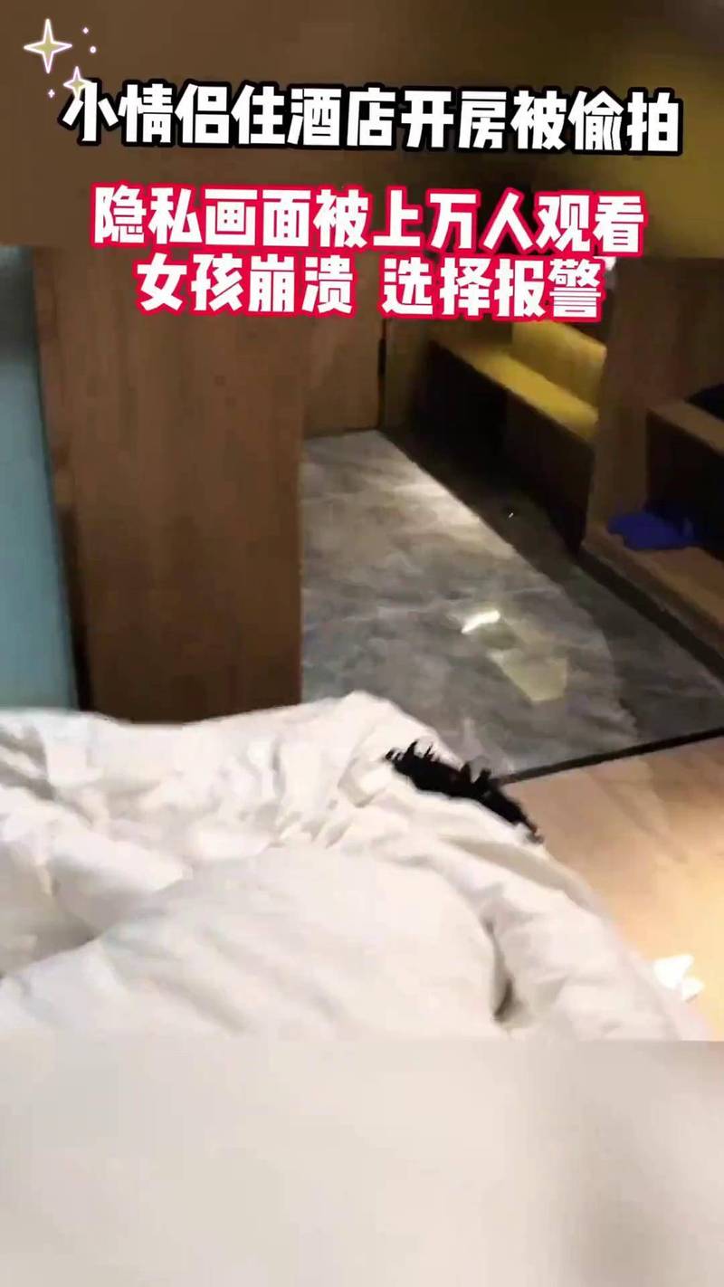 欧美人妻在线中出的相关介绍