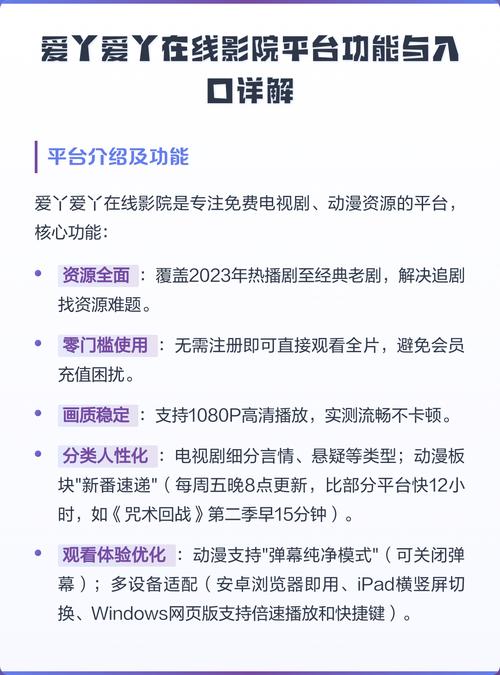 女老师求我操她的相关介绍