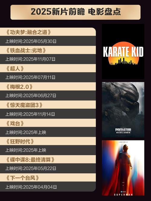 人妻久久搭讪中出电影的相关介绍