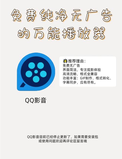 在线观看18岁禁止的相关介绍