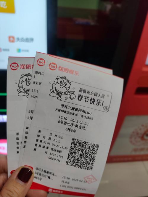 非洲精品毛片的相关介绍