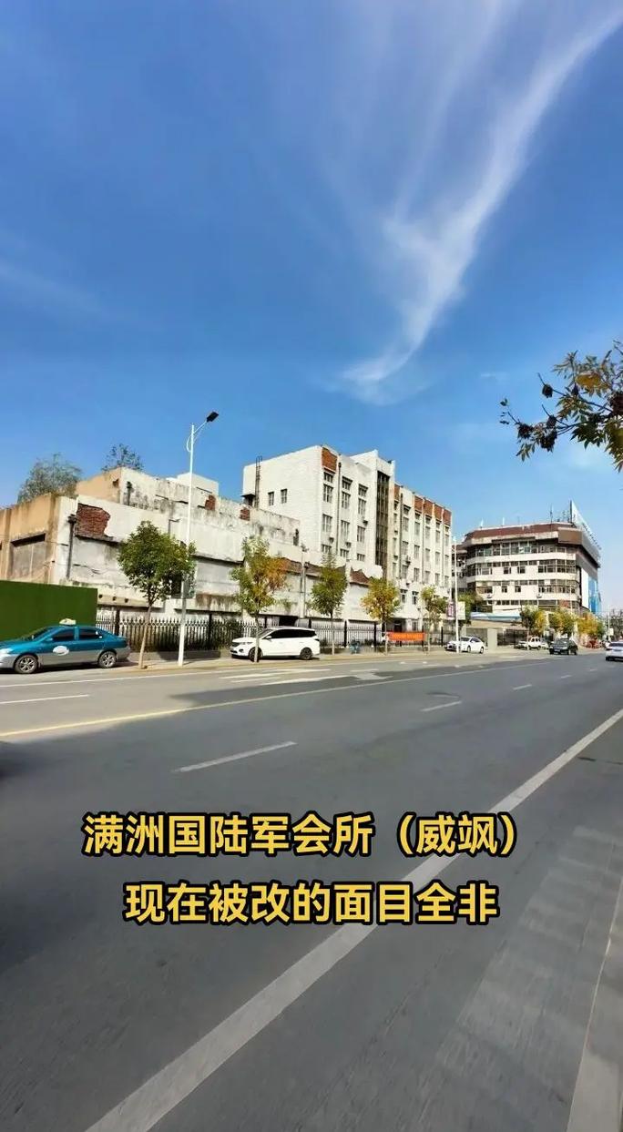 午夜影院日p的相关介绍