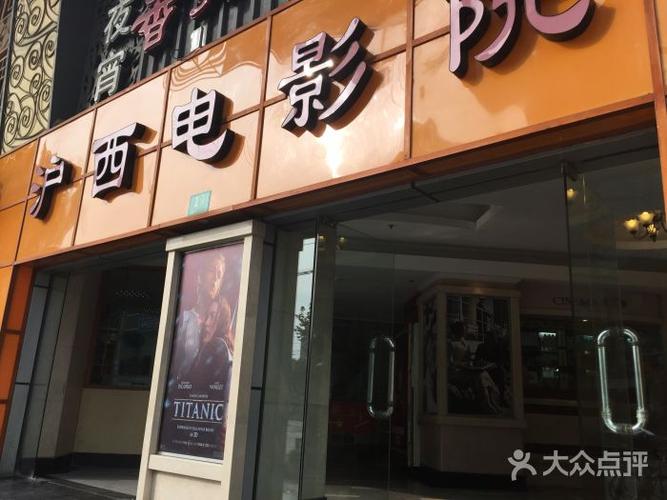 爆操老师逼的相关介绍