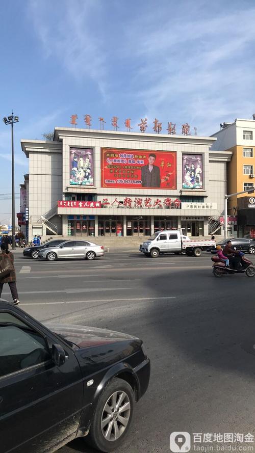 搞逼视频app下载的相关介绍