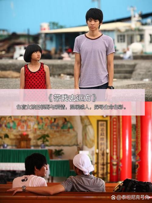 滴答影院的相关介绍