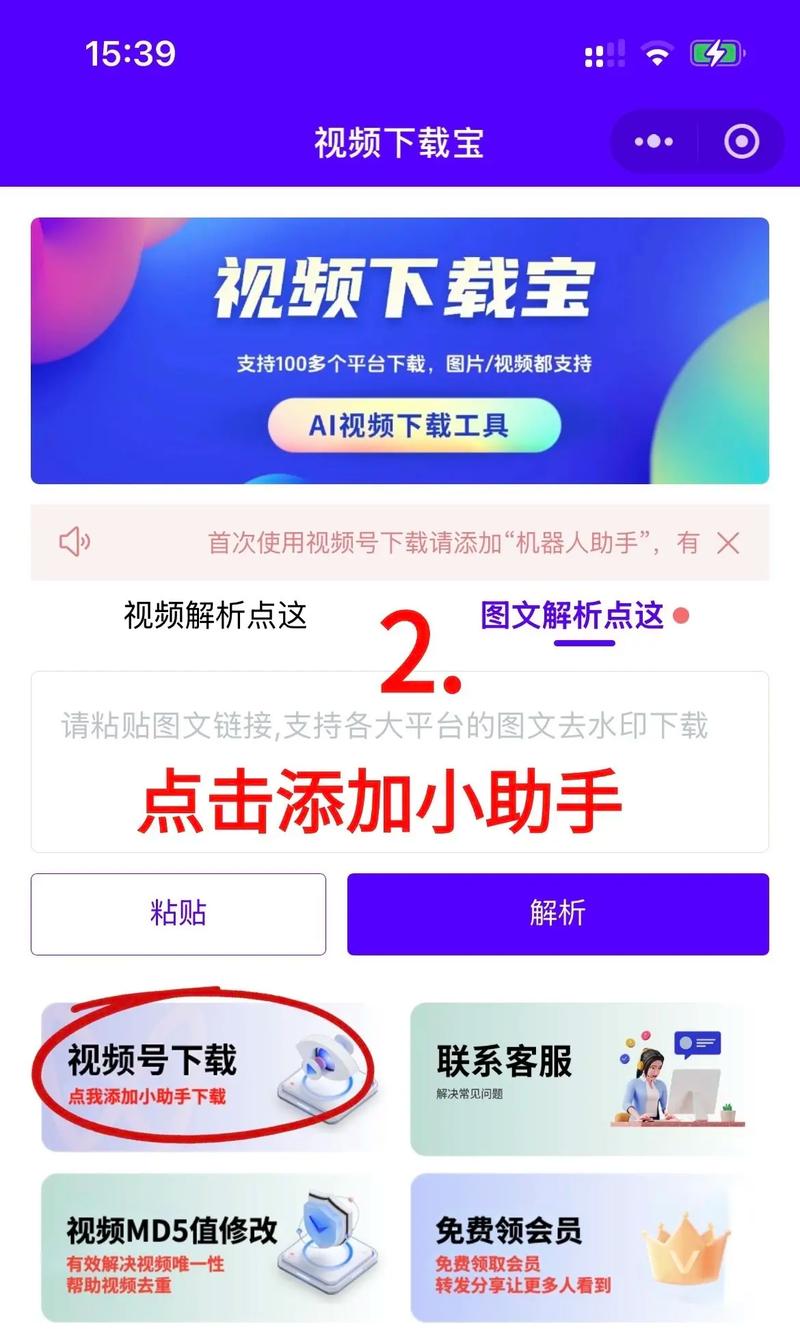 飘花影院手机观看的相关介绍