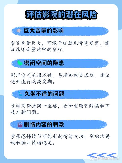 日本精油按摩片的相关介绍