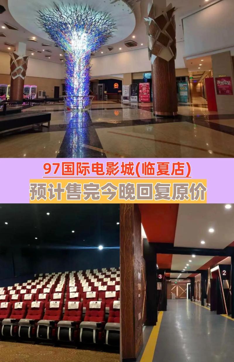 飞牛影院的相关介绍