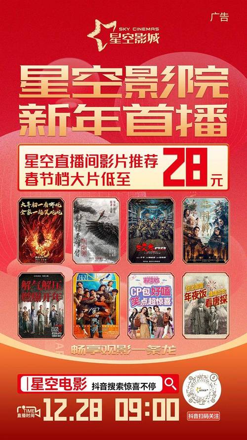 老湿影院妹妹在看的相关介绍