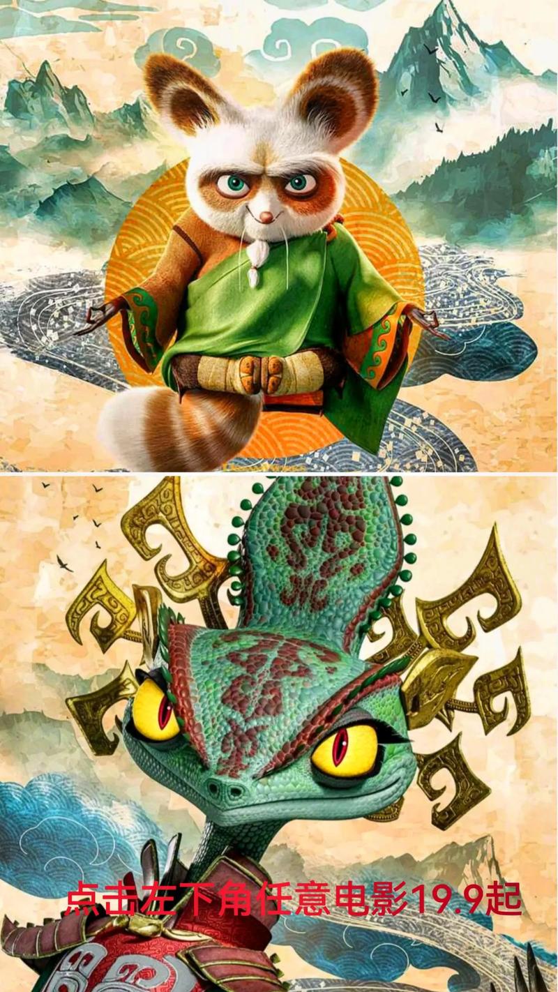 欧美大尺度嫩模的相关介绍