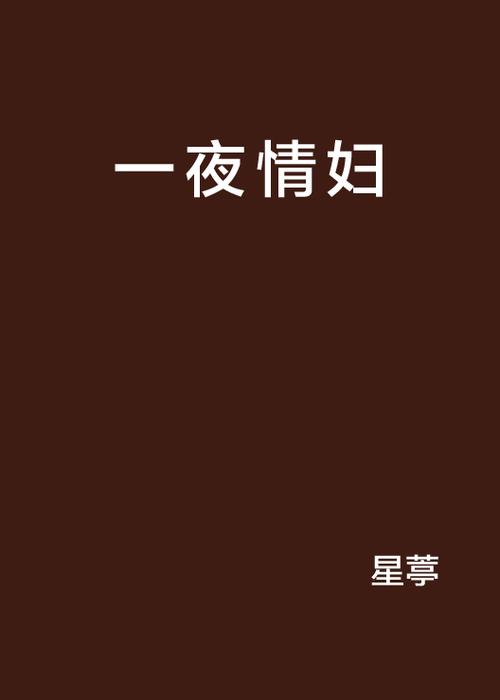 第九影院神马在线yy6080的相关介绍