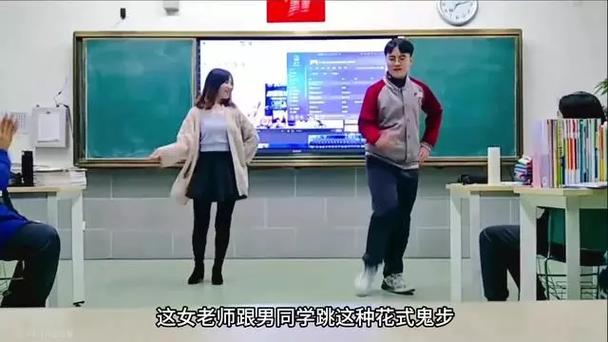 人妻啪啪啪的相关介绍