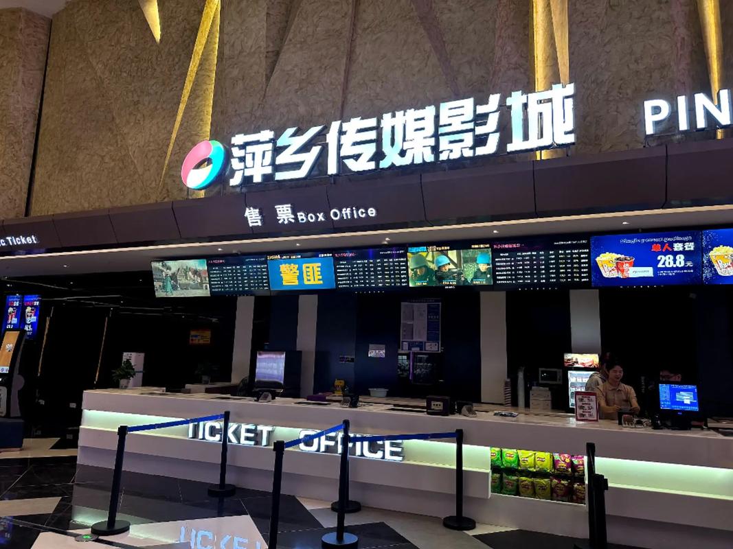 12孩岁女处破毛片的相关介绍