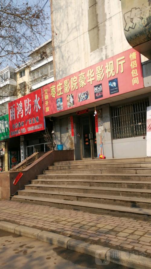 aa欧美精品久久的相关介绍