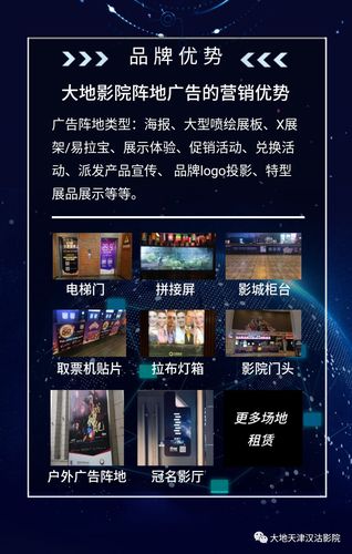 久久色av色免费的相关介绍