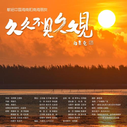 女女爱爱免费网址的相关介绍