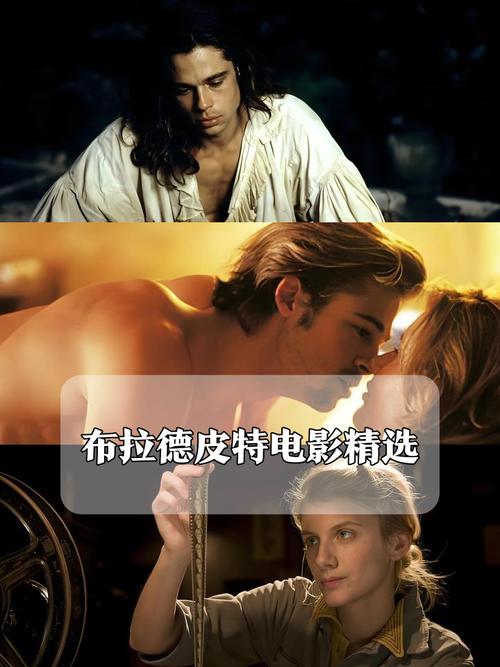 银泰城电影院的相关介绍