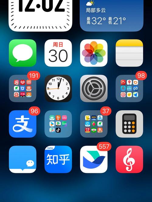 操哭美女视频的相关介绍