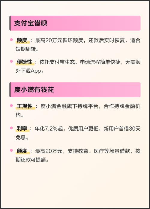 人妻啪啪三区的相关介绍