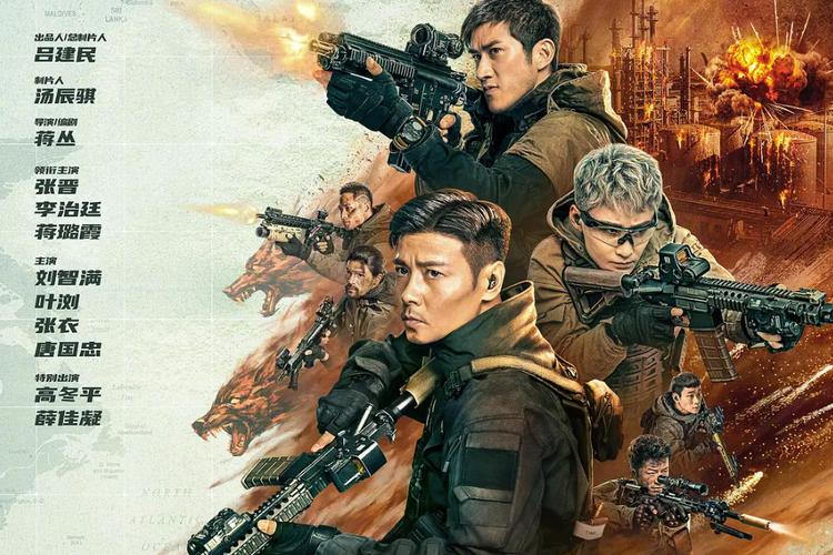 欧美日一区二区在线观看的相关介绍