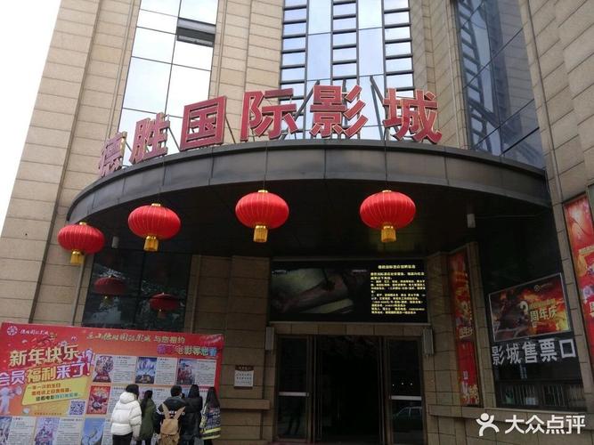 www.毛片.c0m的相关介绍