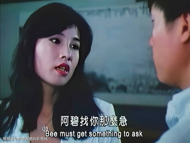 一边亲一边摸一边曰的相关介绍