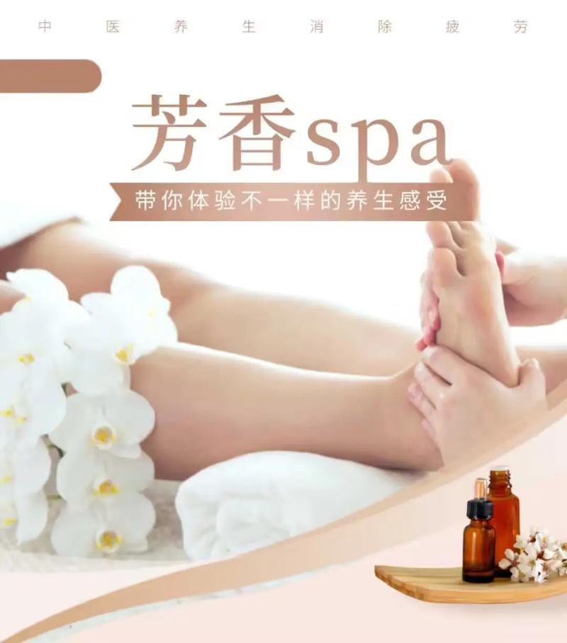 操白女人的相关介绍