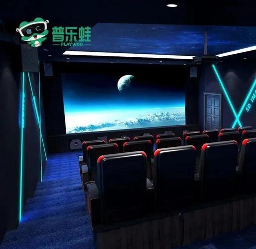 光棍影院手机的相关介绍