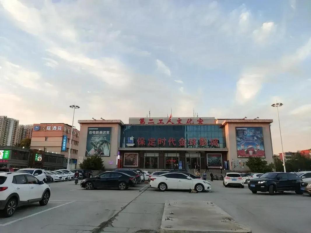 成人影院a在现看免费的相关介绍