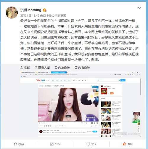 2019手机版光棍影院免费院的相关介绍