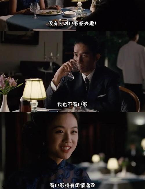 美女18色的相关介绍