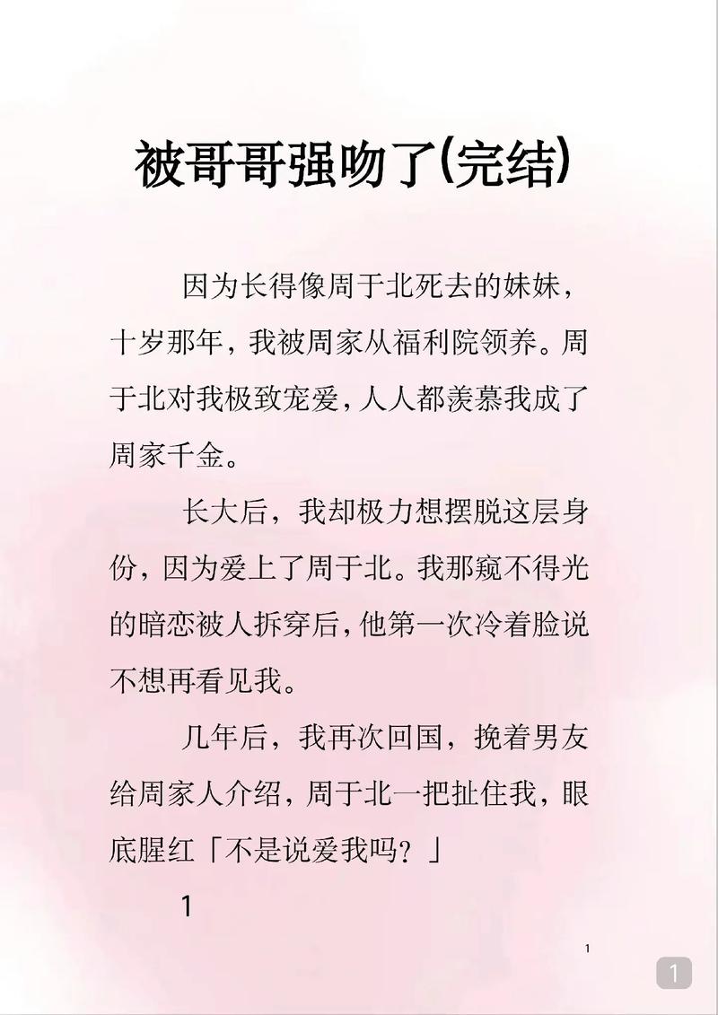 黄 色 成 人影院的相关介绍