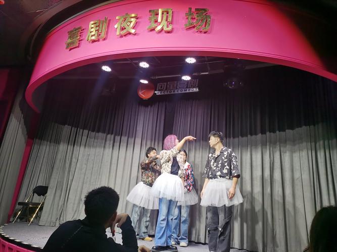 人妻啪啪爱的相关介绍